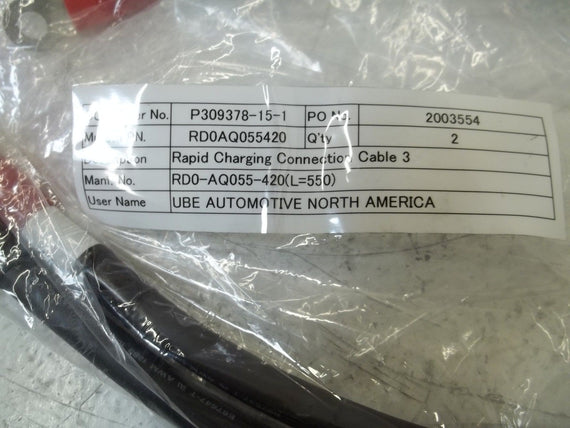 RD0AQ055420 RAPID CHARGING CONNECTION CABLE3 *NEW NO BOX*