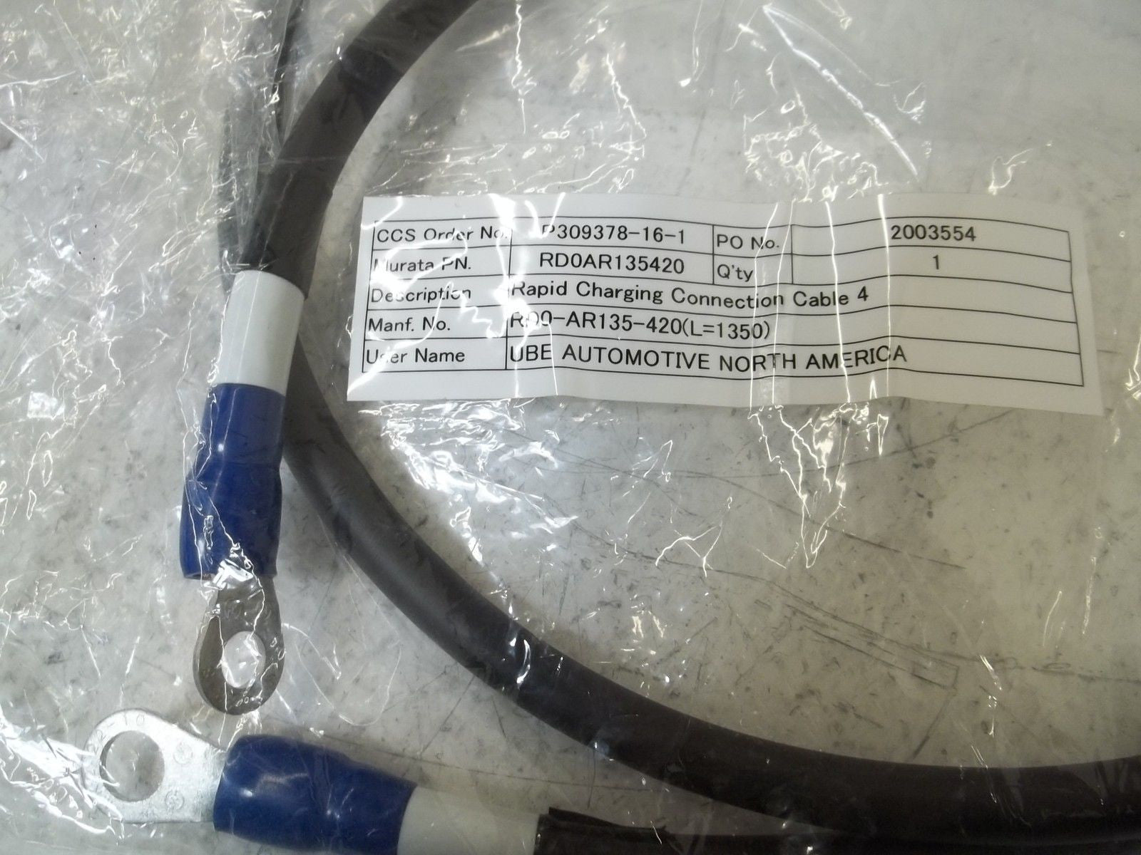 RD0AR135420 RAPID CHARGING CONNECTION CABLLE 4 *NEW NO BOX*