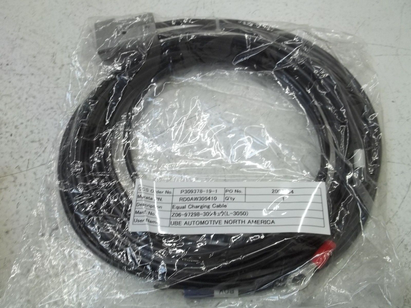 RD0AW305410 EQUAL CHARGING CABLE *NEW NO BOX*