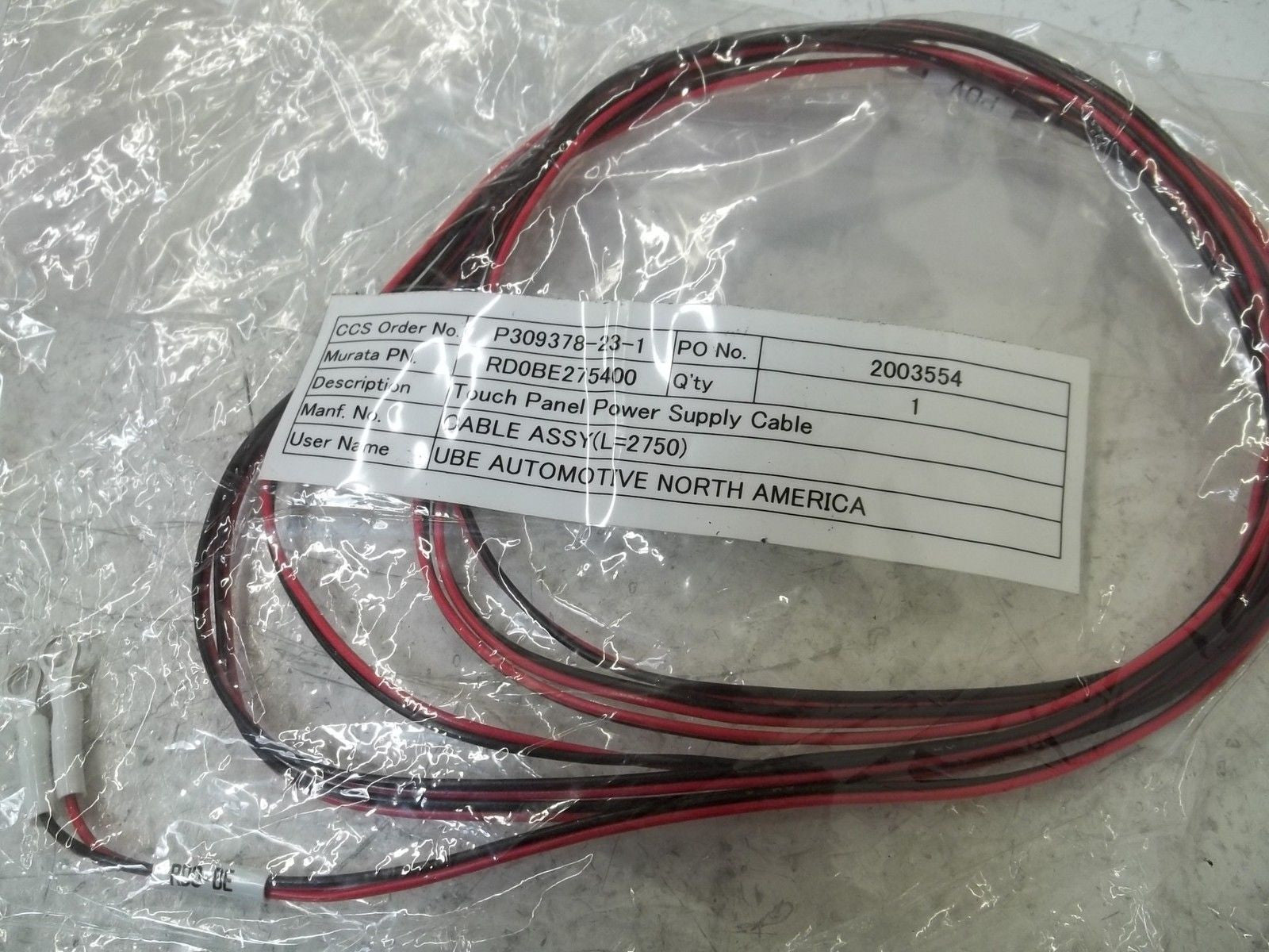 RD0BE275400 TOUCH PANEL POWER SUPPLY CABLE *NEW NO BOX*