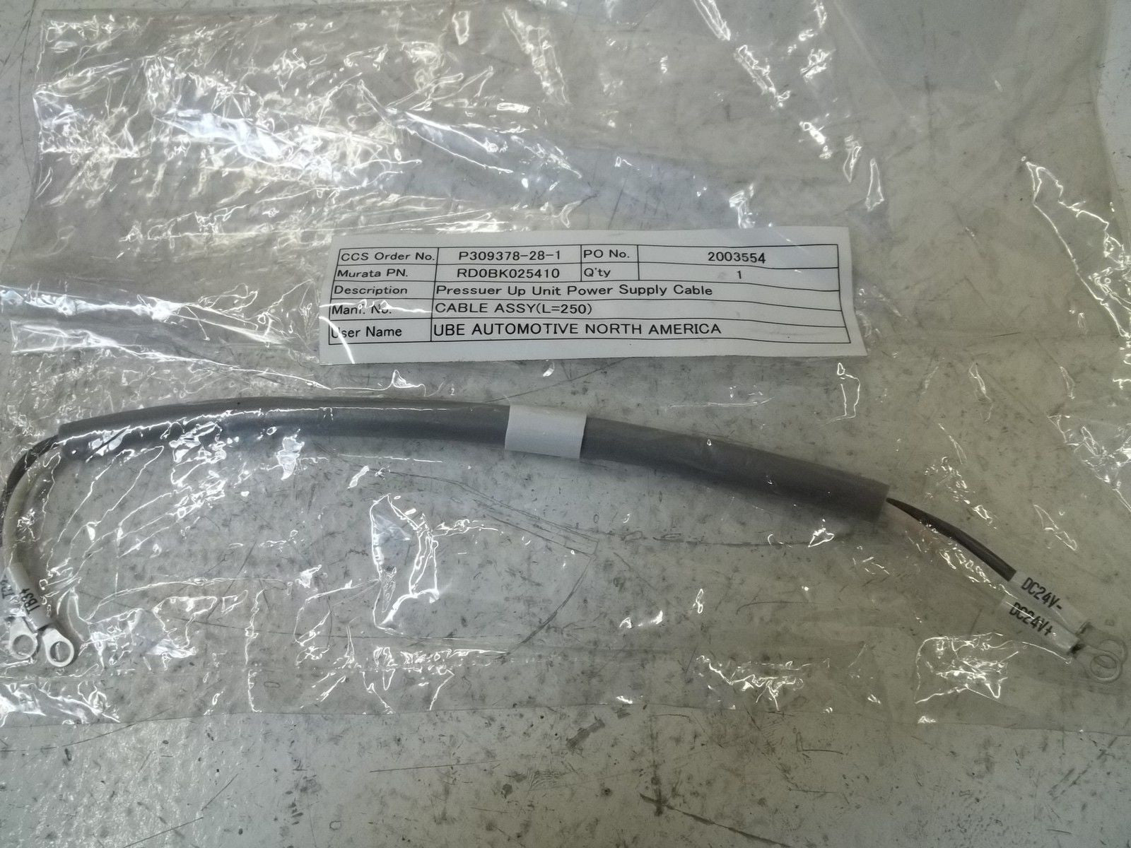 RD0BK025410 PRESSURE UP UNIT POWER SUPPLY CABLE *NEW NO BOX*