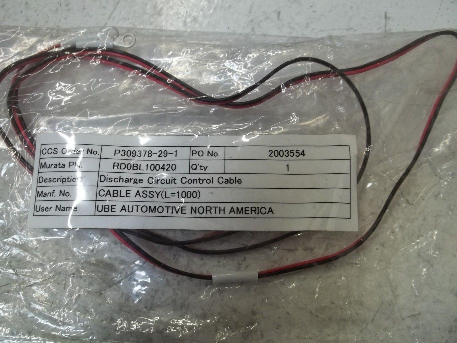 RD0BL100420 DISCHARGE CIRCUIT CONTROL CABLE *NEW NO BOX*