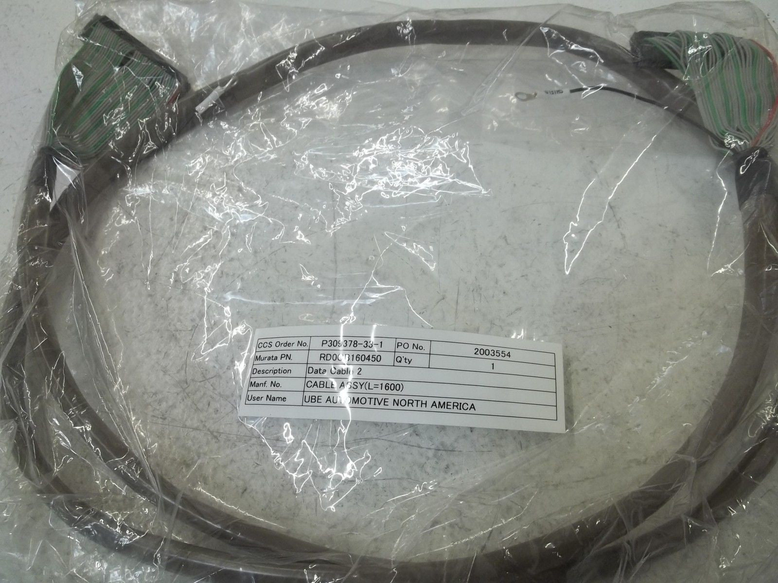 RD0CB160450 DATA CABLE 2 *NEW NO BOX*