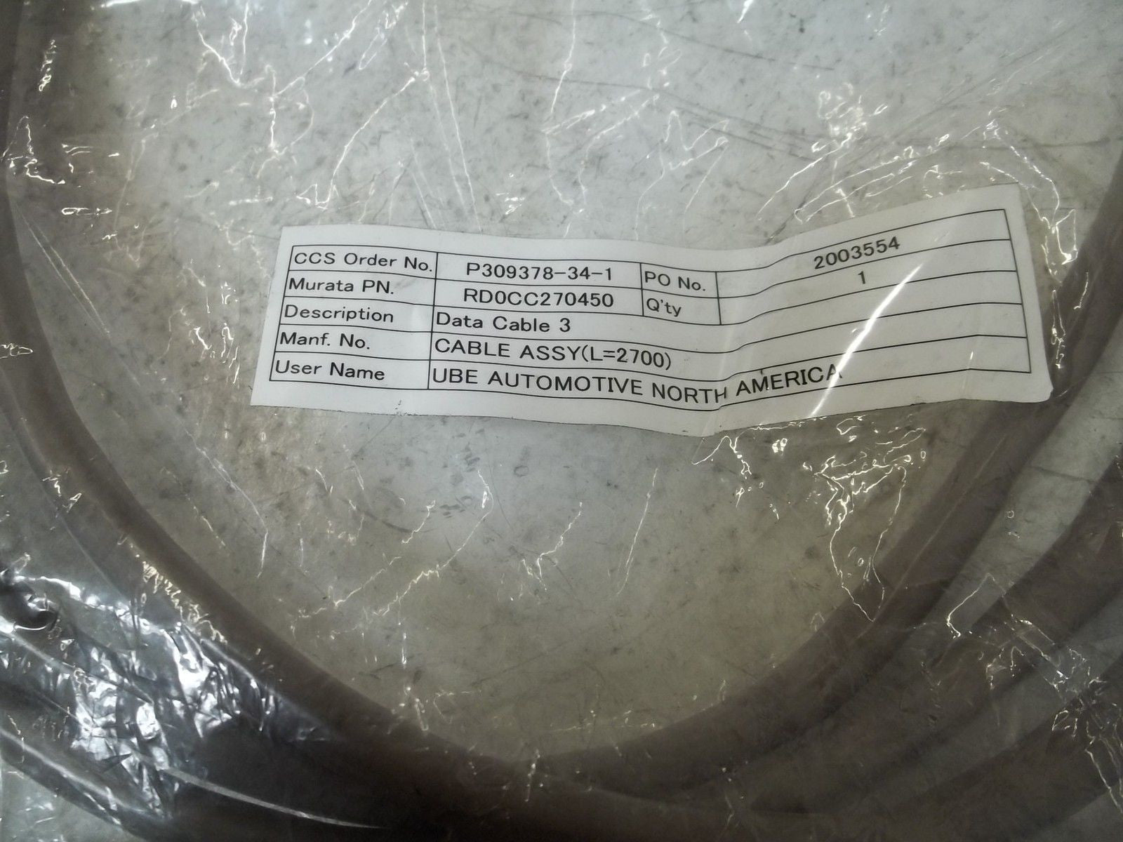 RD0CC270450 DATA CABLE 3 *NEW NO BOX*