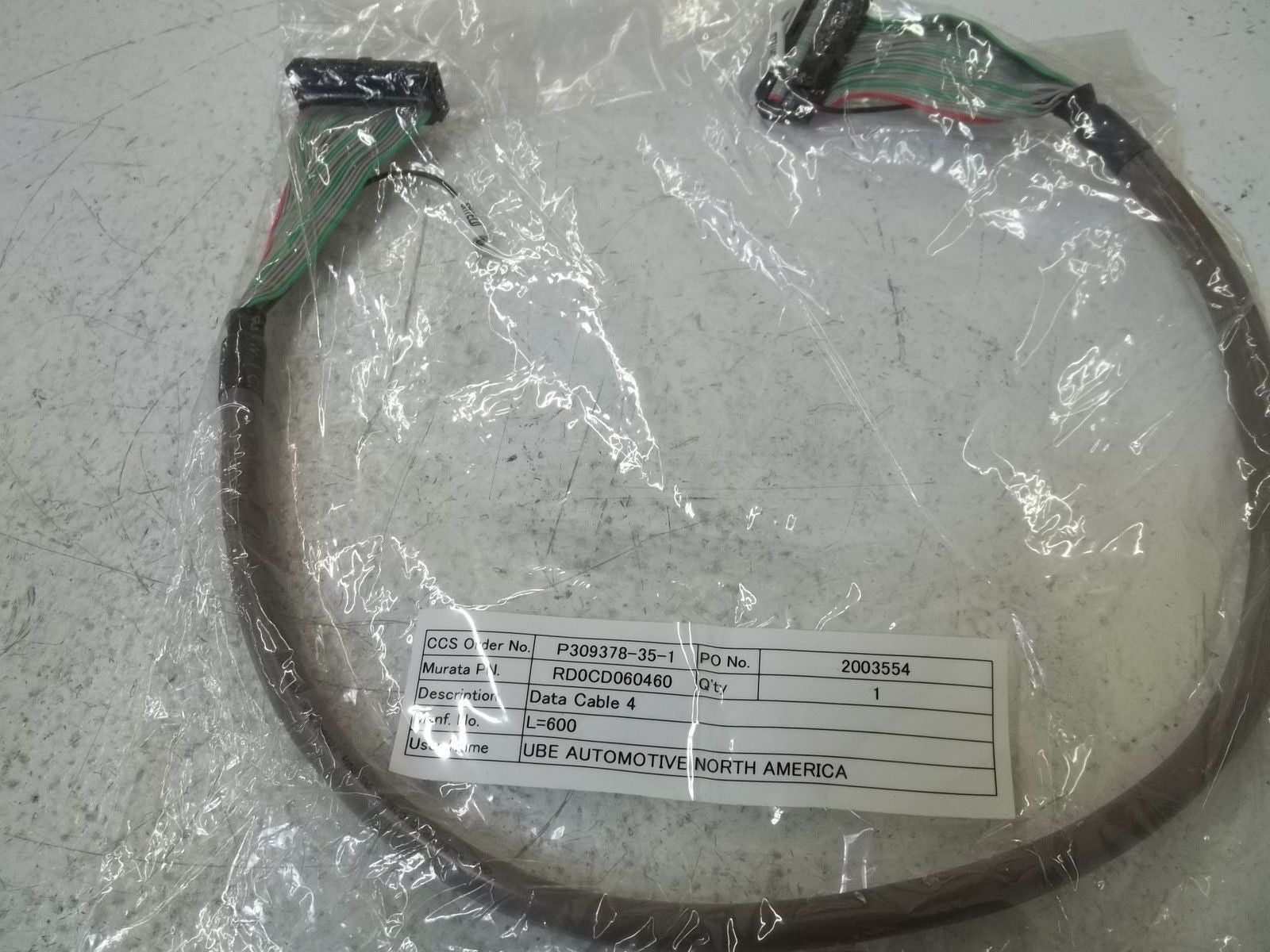 RD0CD060460 DATA CABLE 4 *NEW NO BOX*