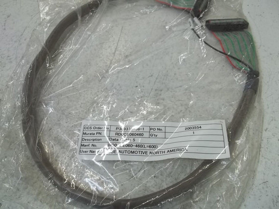 RD0CE060460 DATA CABLE 5 *NEW NO BOX*