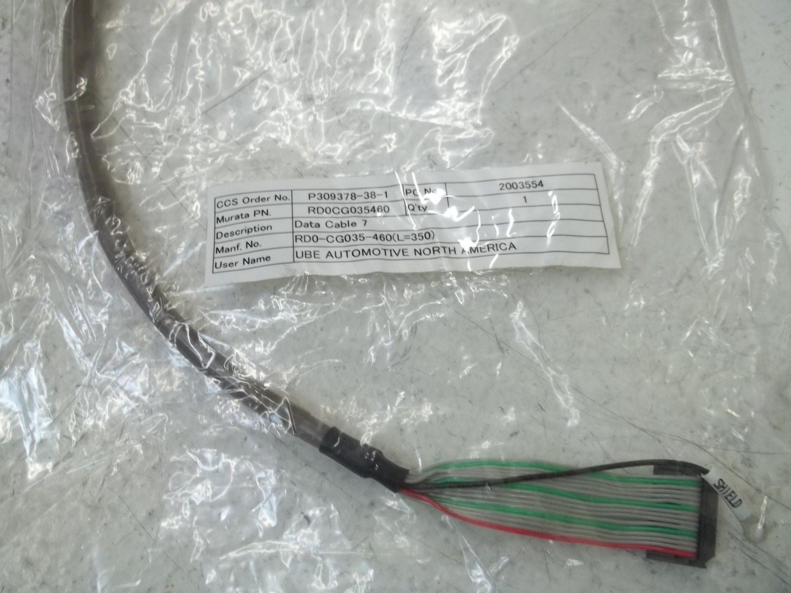 RD0CG035460 DATA CABLE 7 *NEW NO BOX*