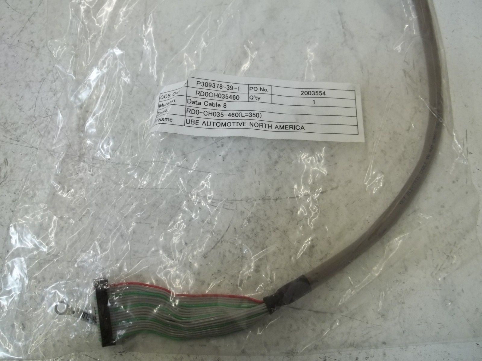 RD0CH035460 DATA CABLE 8 *NEW NO BOX*