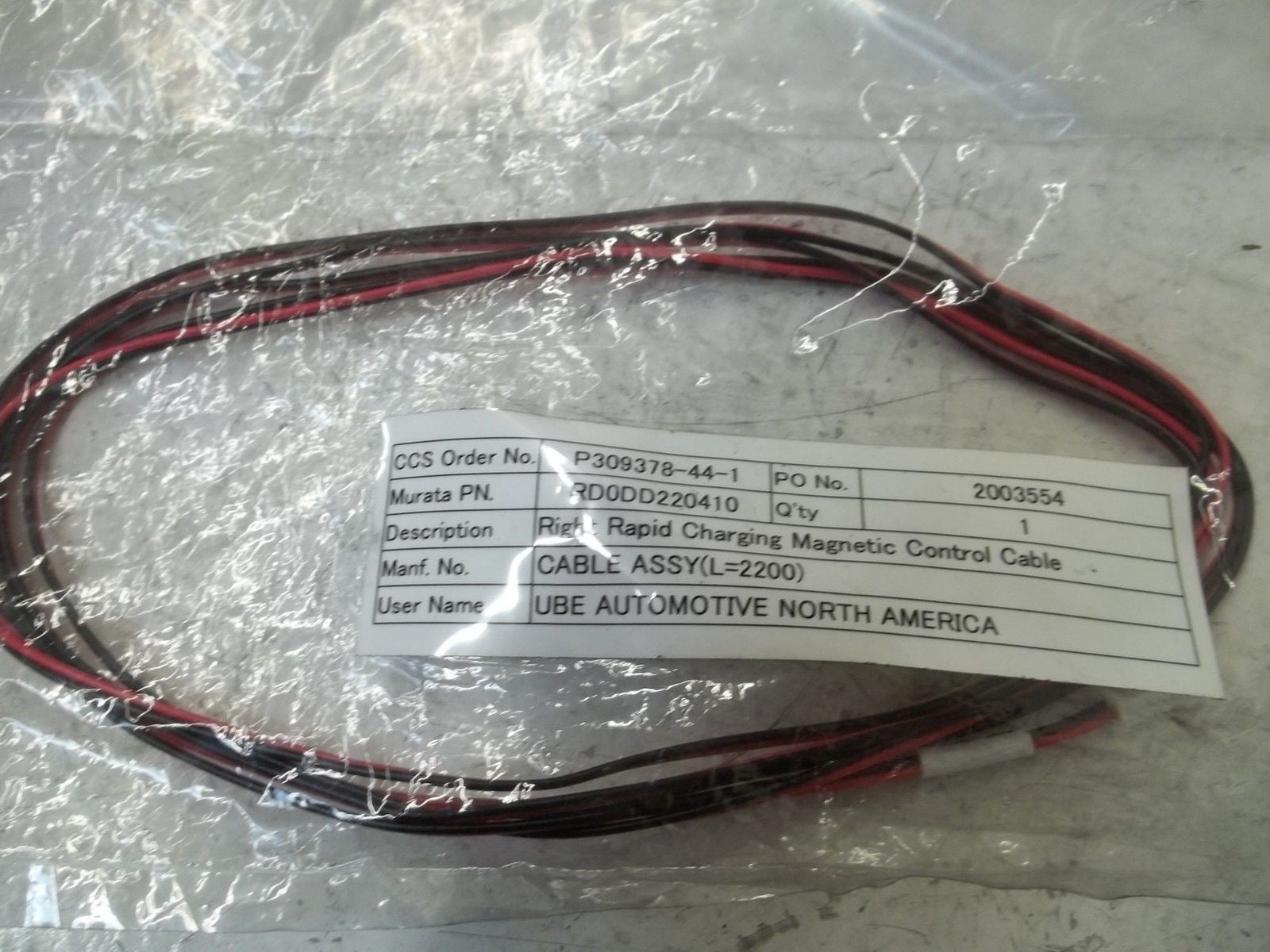 RD0DD220410 RIGHT RAPID CHARGING MAGNETIC CONTROL CABLE *NEW NO BOX*