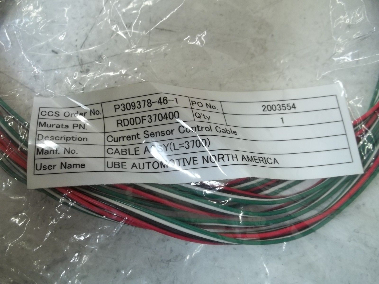 RD0DF370400 CURRENT SENSOR CONTROL CABLE *NEW NO BOX*