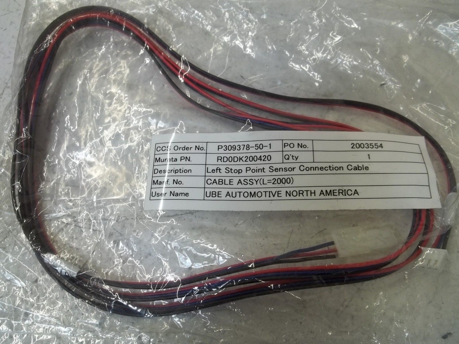 RD0DK200420 LEFT STOP POINT SENSOR CONNECTION CABLE *NEW NO BOX*