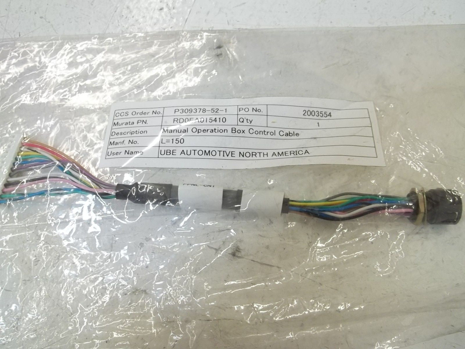 RD0EA015410 MANUAL OPERATION BOX CONTROL CABLE *NEW NO BOX*