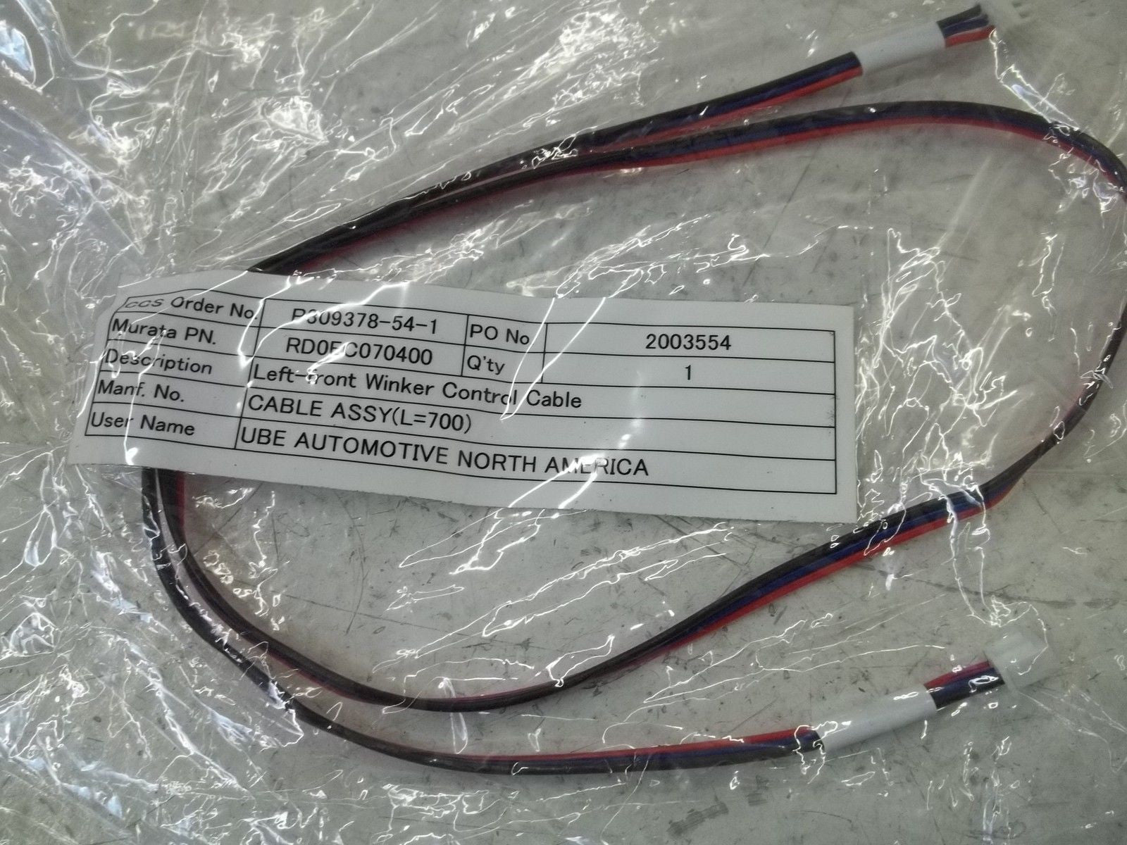 RD0EC070400 LEFT-FRONT WINKER CONTROL CABLE *NEW NO BOX*