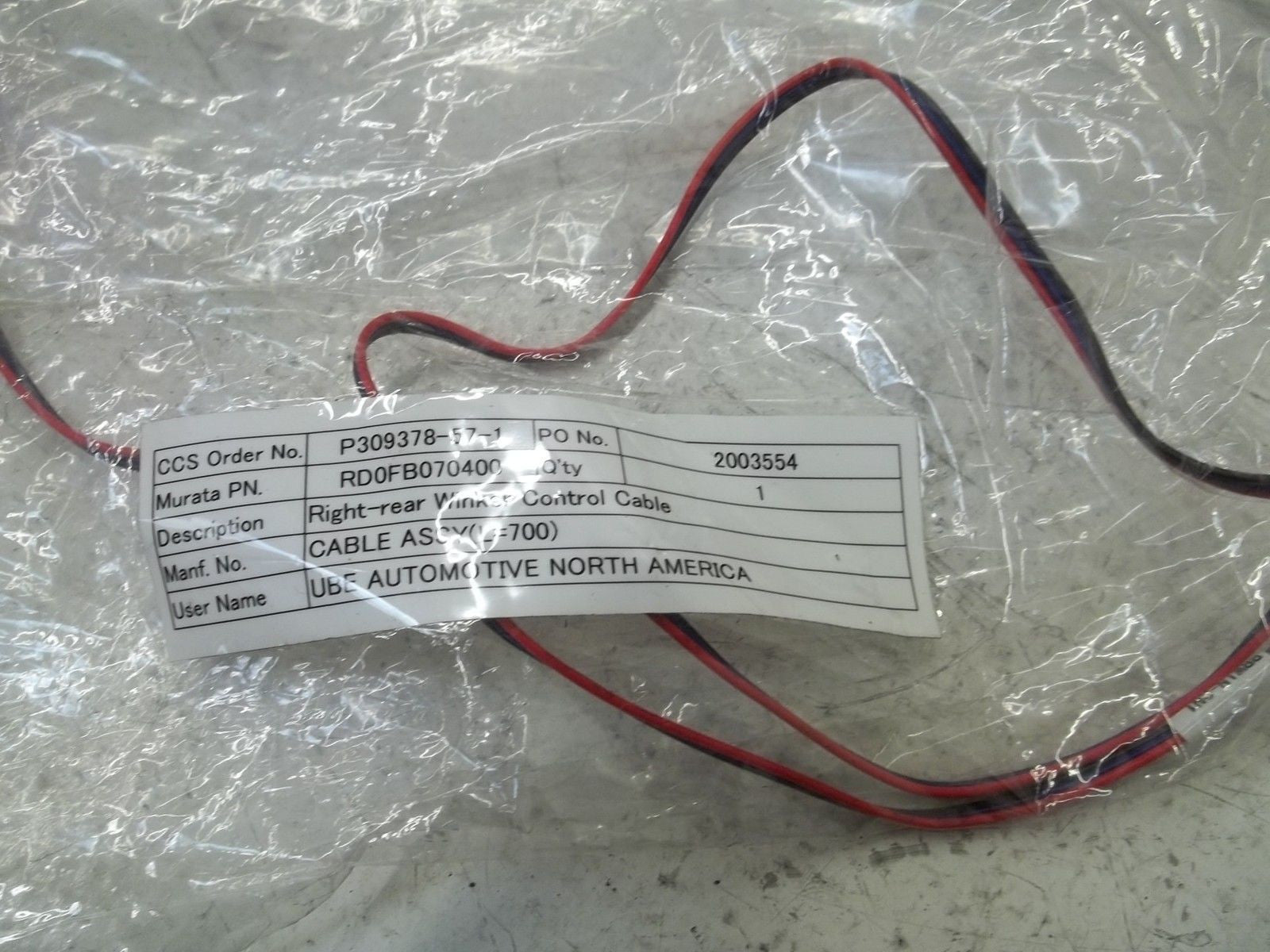 RD0FB070400 RIGHT-REAR WINKER CONTROL CABLE *NEW NO BOX*