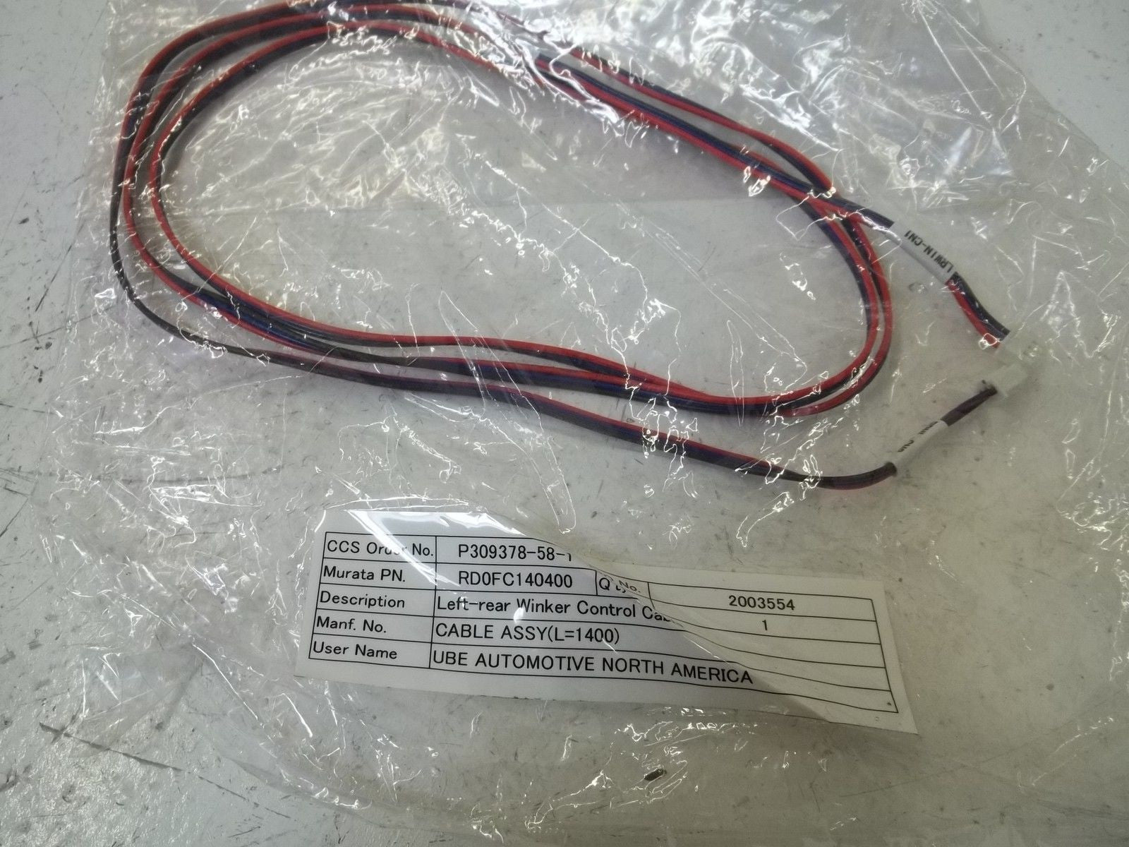 RD0FC140400 LEFT-REAR WINKER CONTROL CABLE *NEW NO BOX*