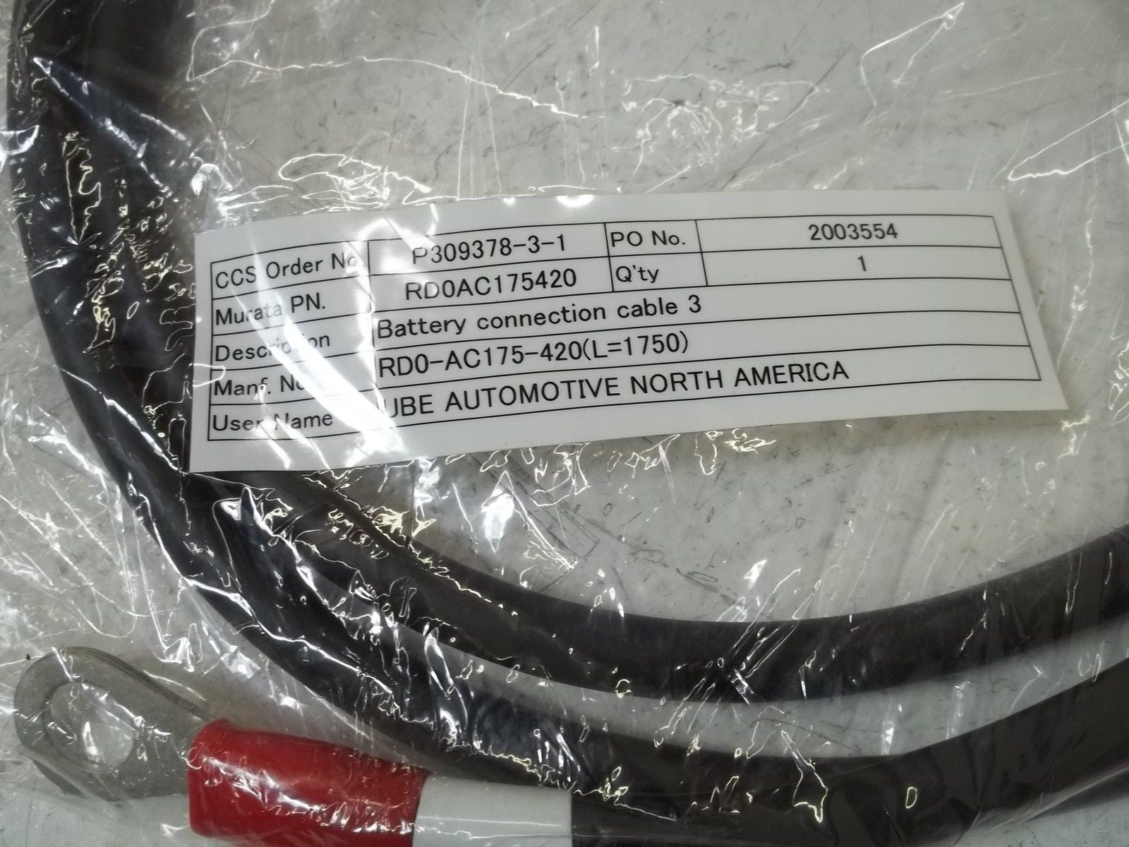 RD0GAC175420 BATTERY CONNECTION CABLE 3 *NEW NO BOX*