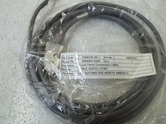 RD0HB315420 TOUCH PANEL CONNECTION CABLE *NEW NO BOX*