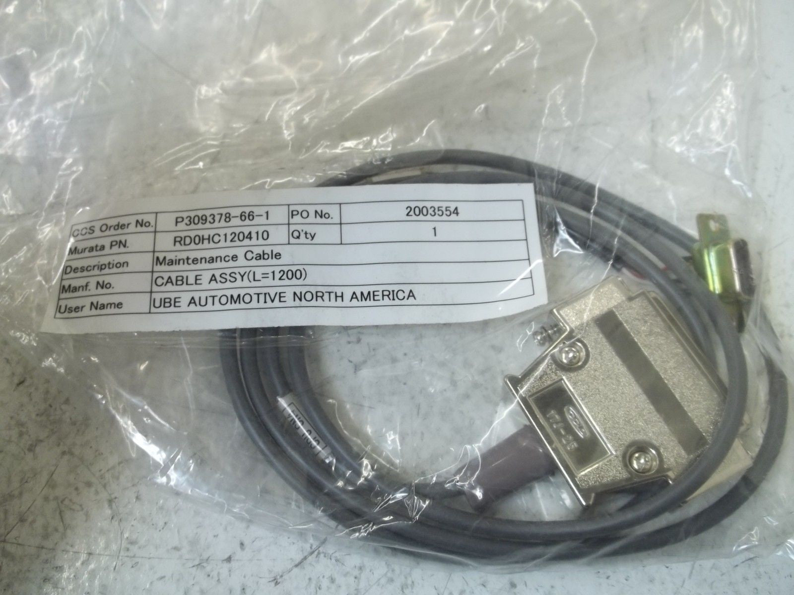 RD0HC120410 MAINTENANCE   CABLE *NEW NO BOX*