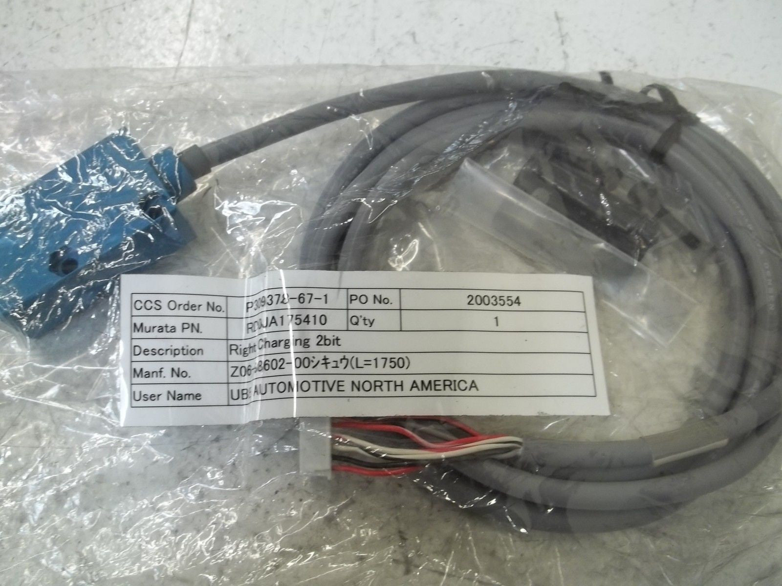 RD0JA175410 RIGHT CHARGING 2BIT *NEW NO BOX*