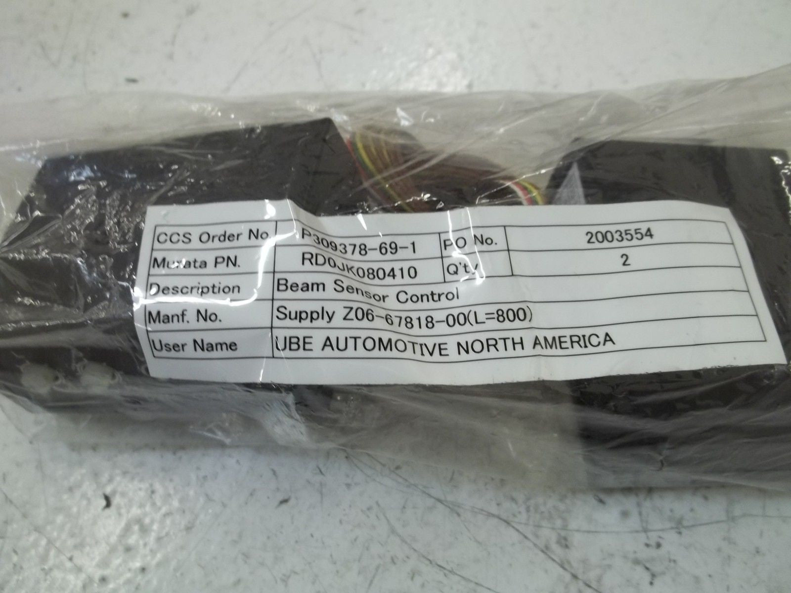 RD0JK080410 BEAM SENSOR CONTROL *NEW NO BOX*