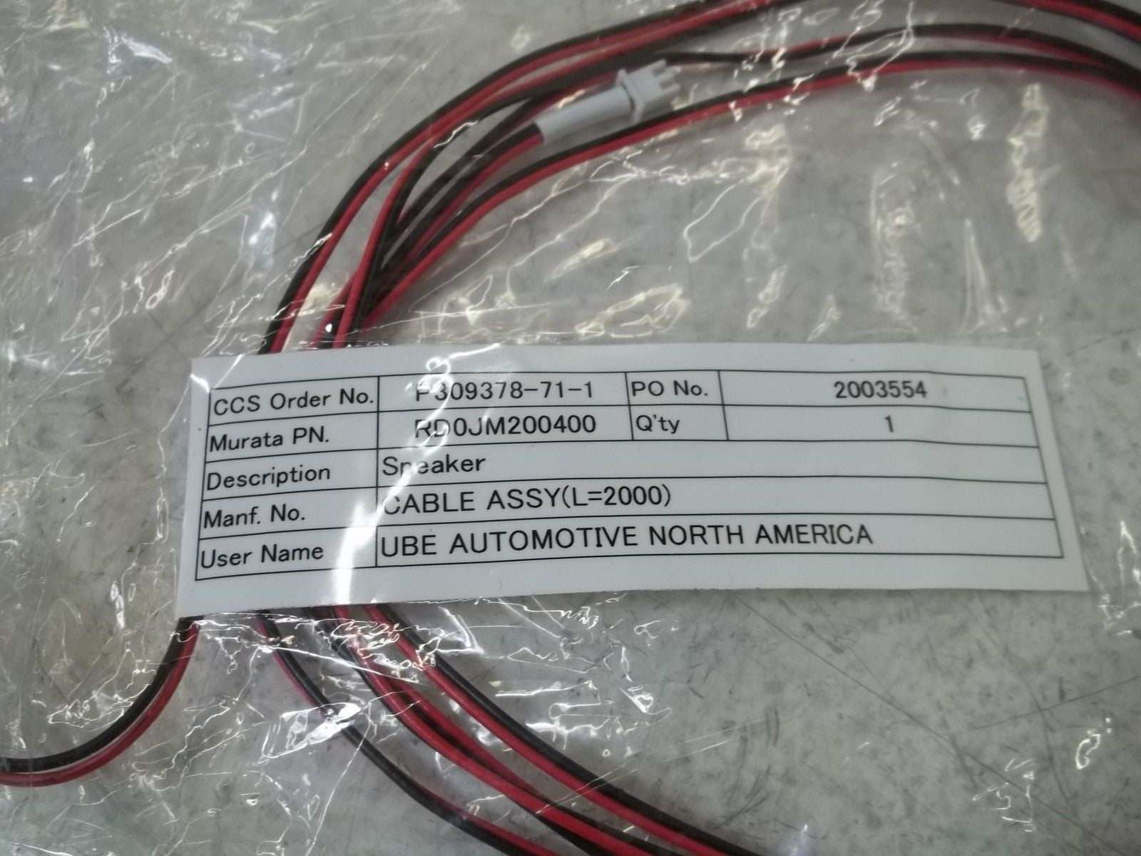 RD0JM200400 SPEAKER *NEW NO BOX*