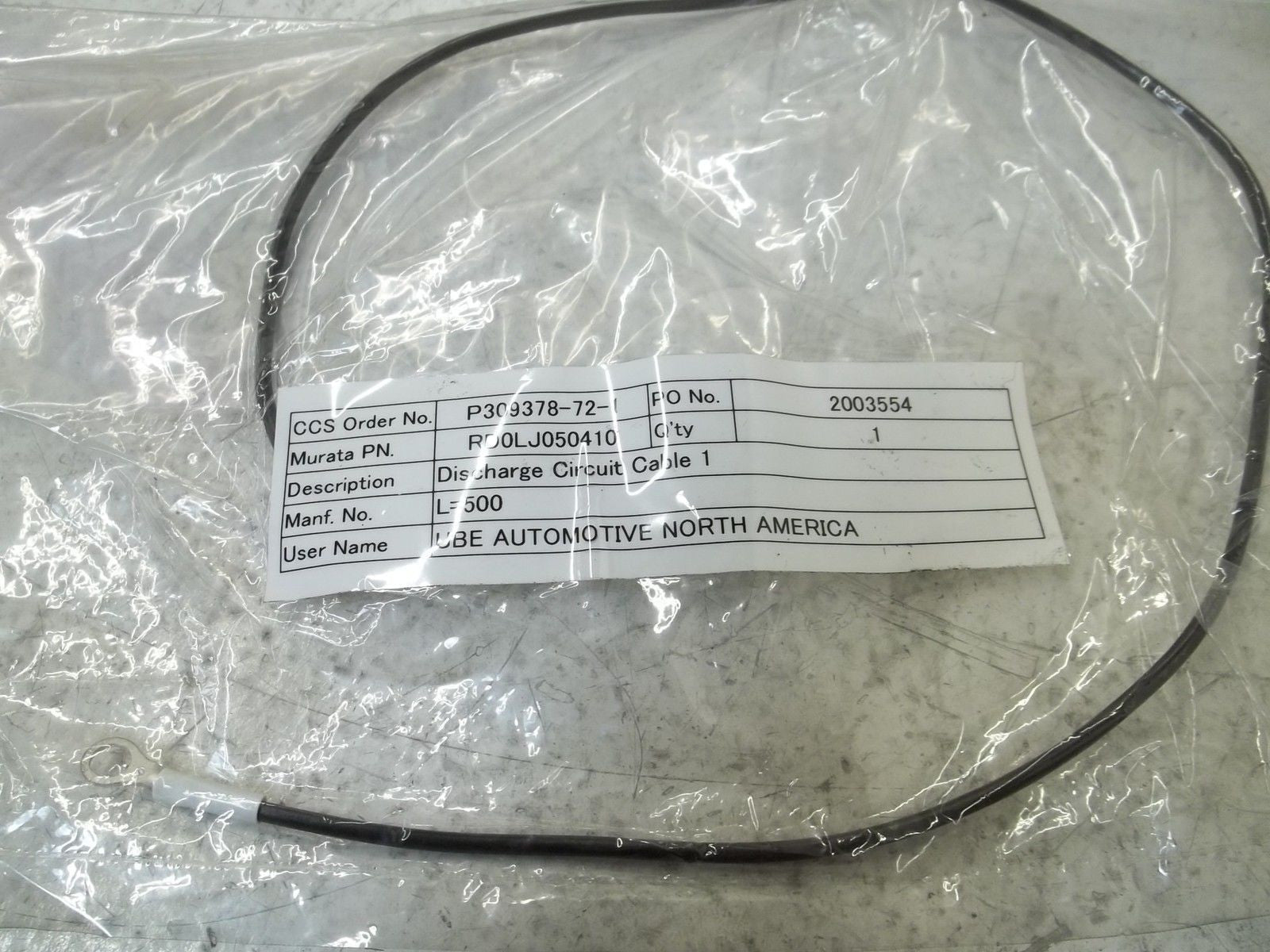 RD0LJ050410 DISCHARGE CIRCUIT CABLE 1 *NEW NO BOX*