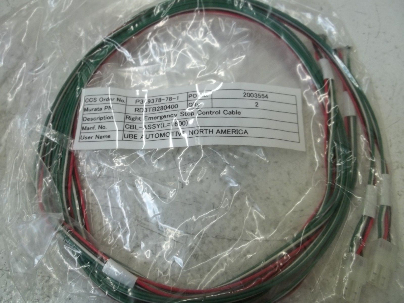 RD3TB280400 RIGHT EMERGENCY STOP CONTROL CABLE *NEW NO BOX*