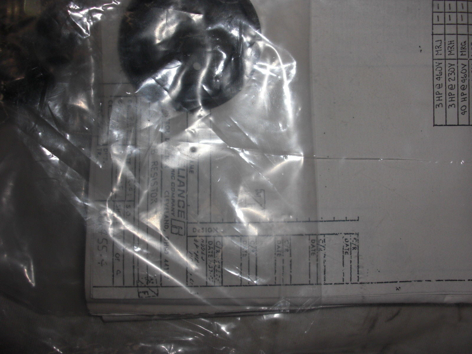 RELIANCE 801455-4MRD *NEW*