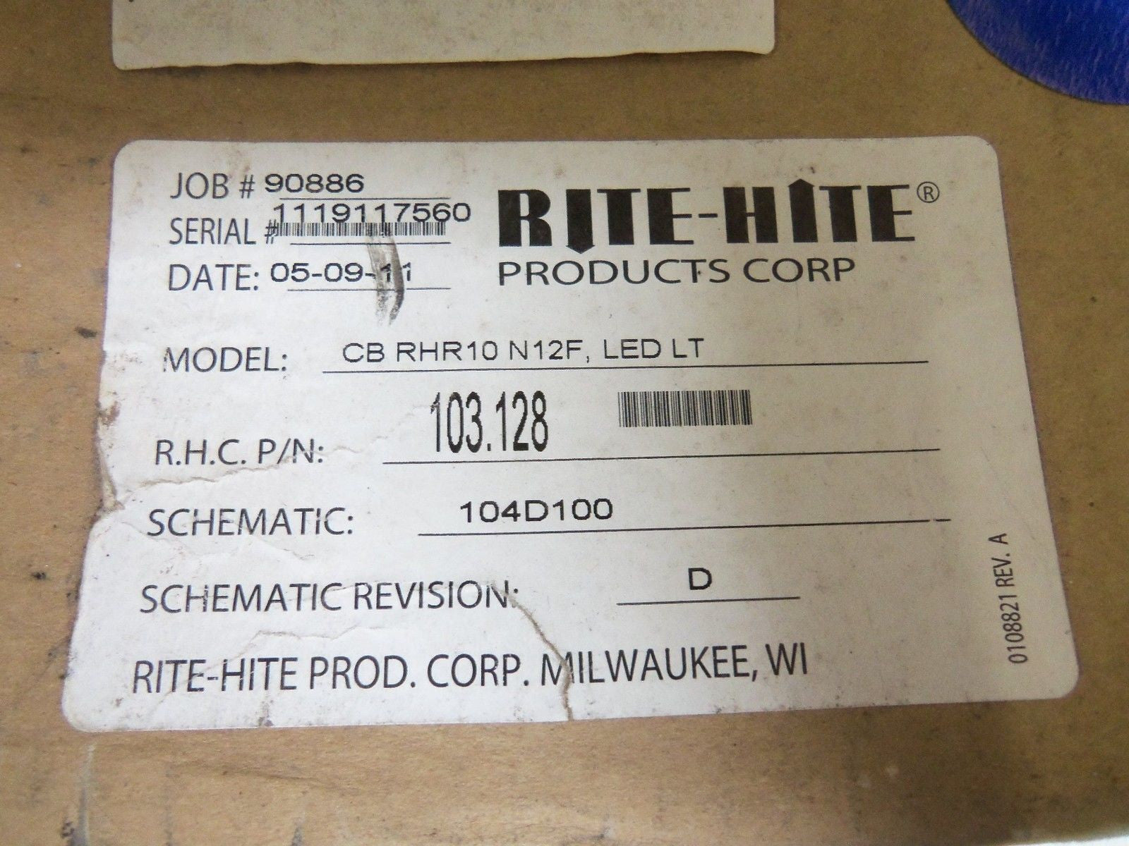 RITE HITE CBRHR1012F DOK LOCK *NEW IN BOX*