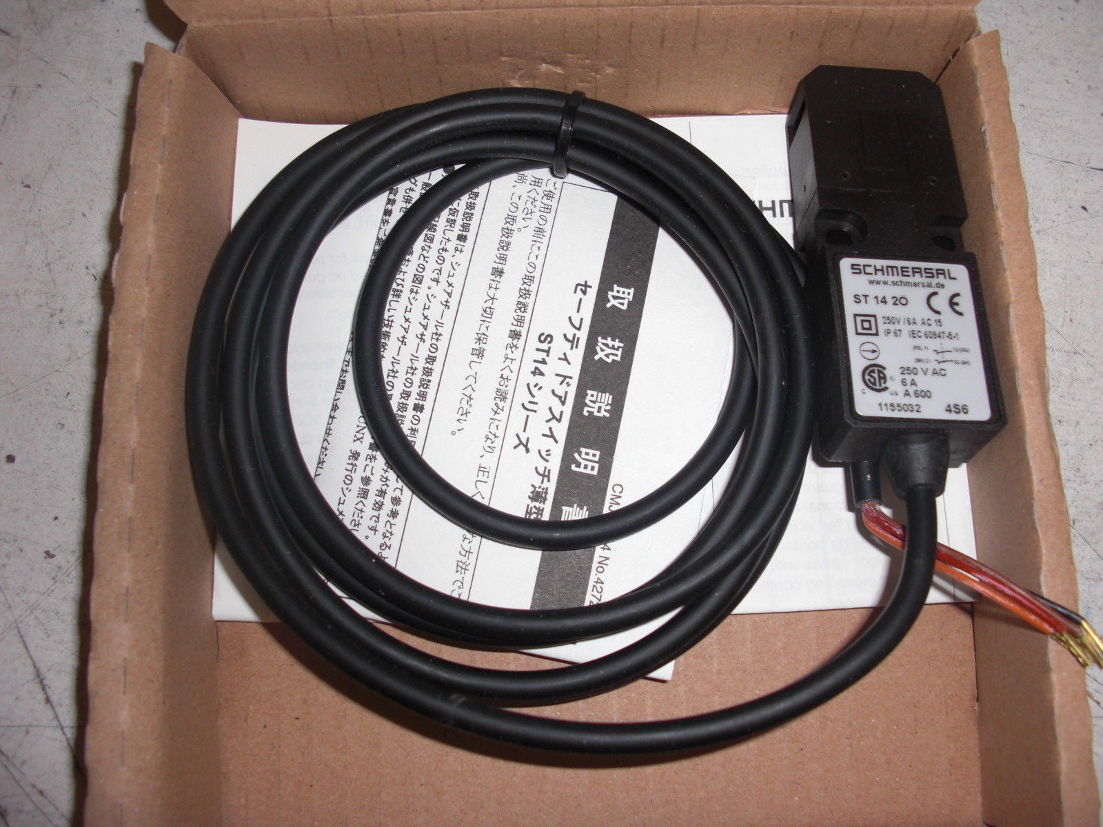 SCHMERSAL ST-1420 *NEW*