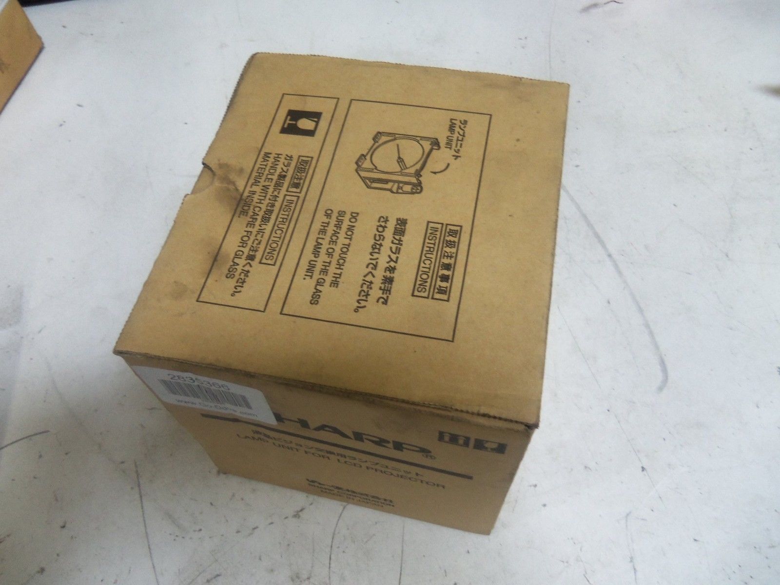 SHARP BQC-XGNV2U LAMP UNIT FOR LED PROJECTOR *NEW IN BOX*