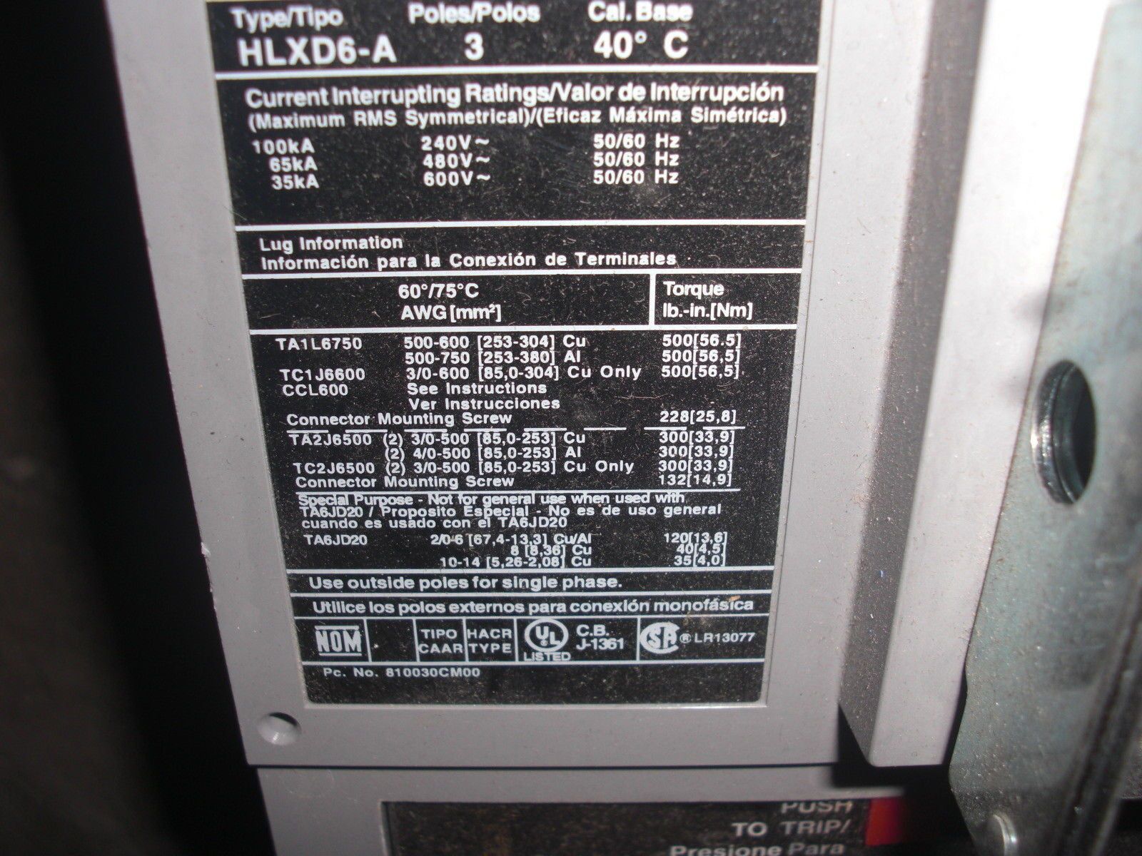 SIEMENS HLXD63B450 *NEW NO BOX*