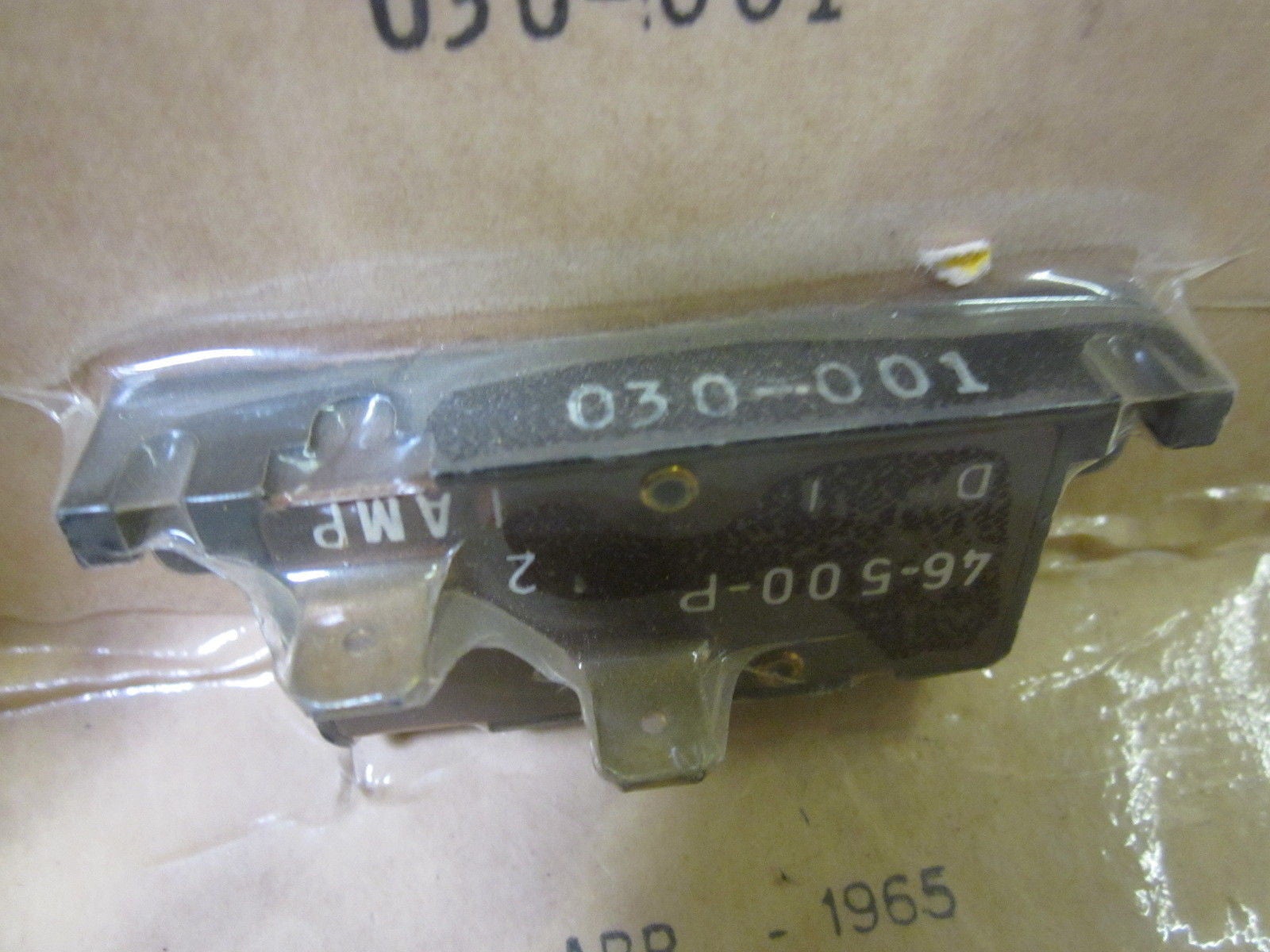 SKINNER LINEAR ACTUATOR 030-001 *NEW NO BOX*