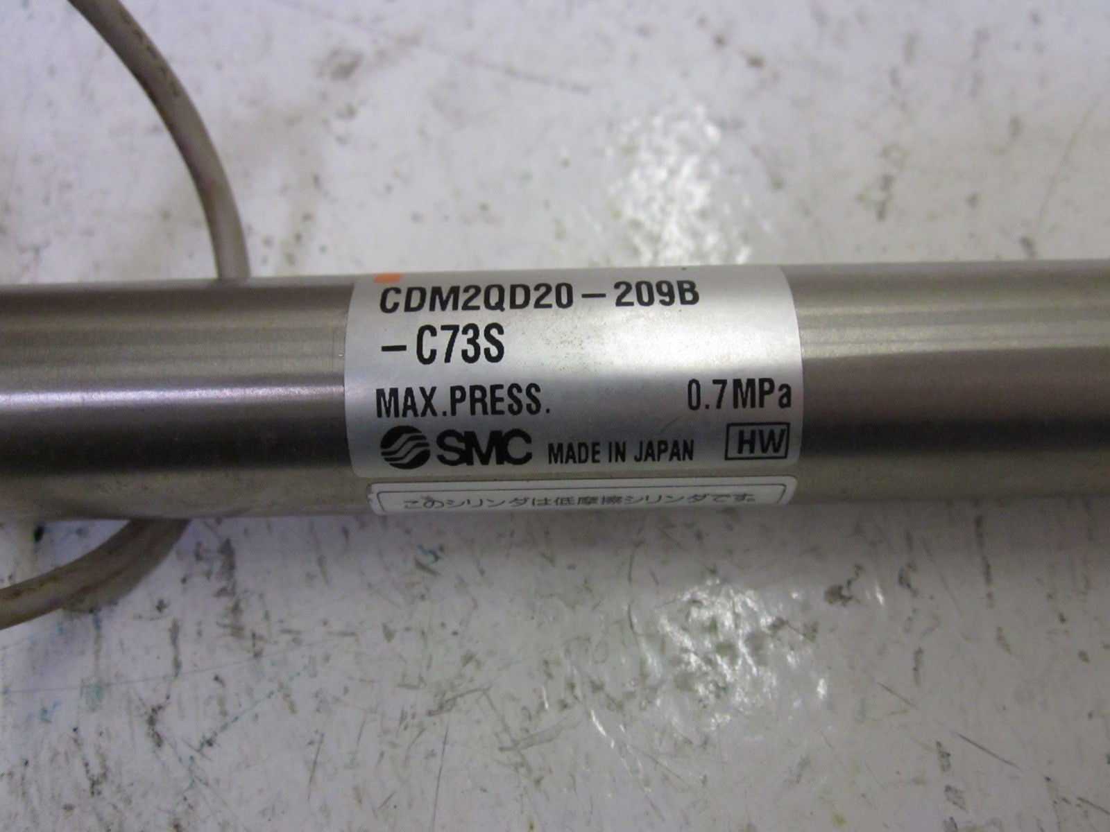 SMC CDM2QD20-209B-C73S *USED*