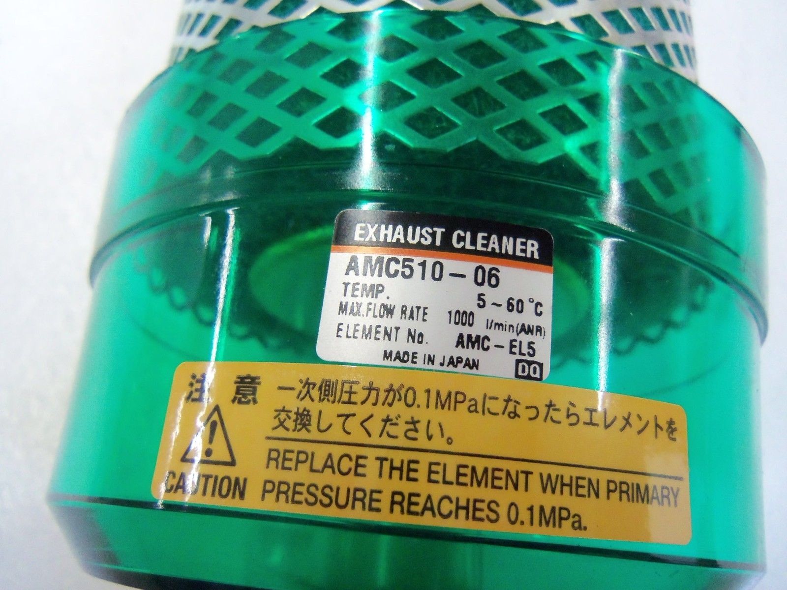SMC AMC510-06 EXHAUST CLEANER *USED*