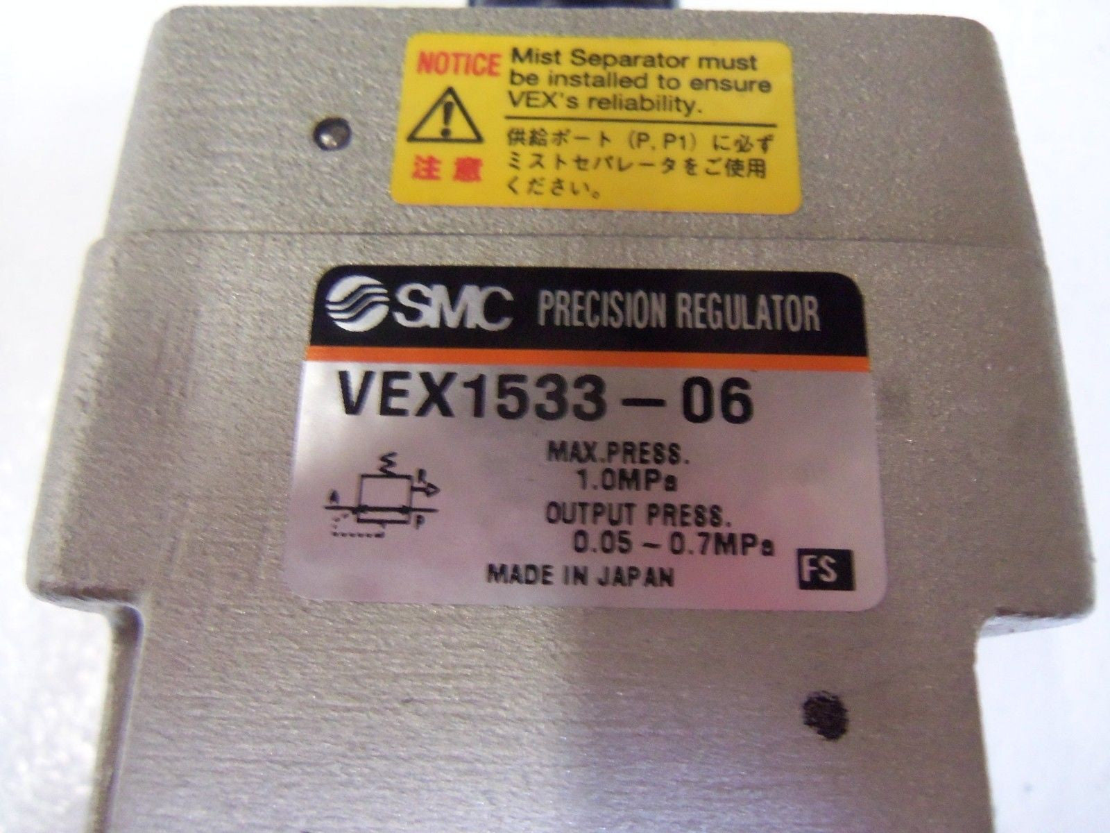 SMC PRECISION REGULATOR VEX1533-06 *NEW NO BOX*