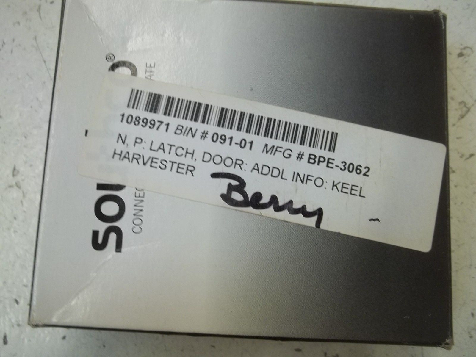 SOUTHCO E3-41-27  LATCH,DOOR *NEW IN BOX*