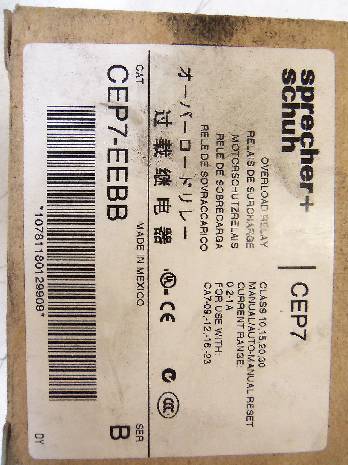 SPRECHER+SCHUH CEP7-EEBB SERIES B *NEW IN BOX*