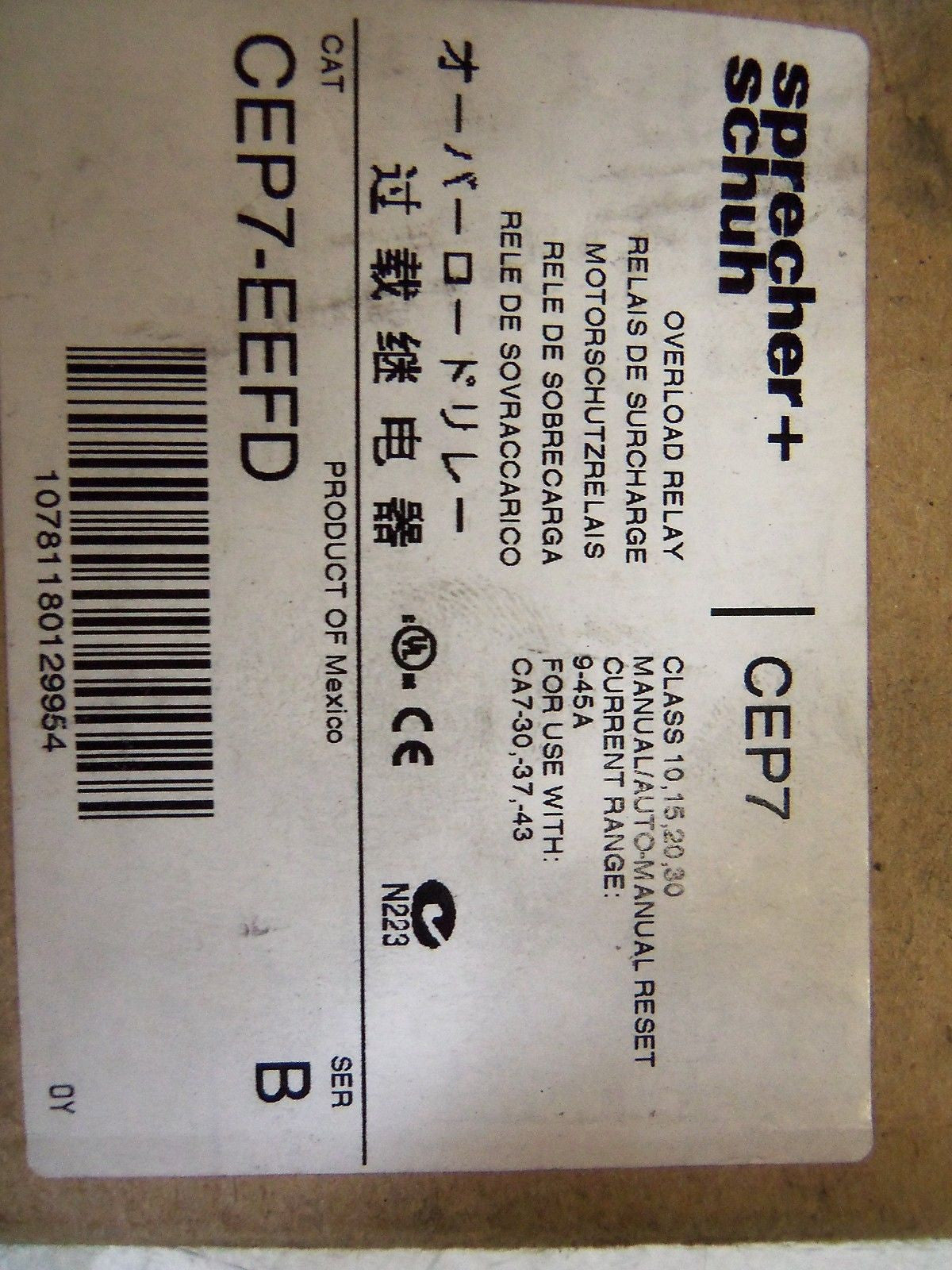 SPRECHER+SCHUH CEP7-EEFD SERIES B *NEW IN BOX*