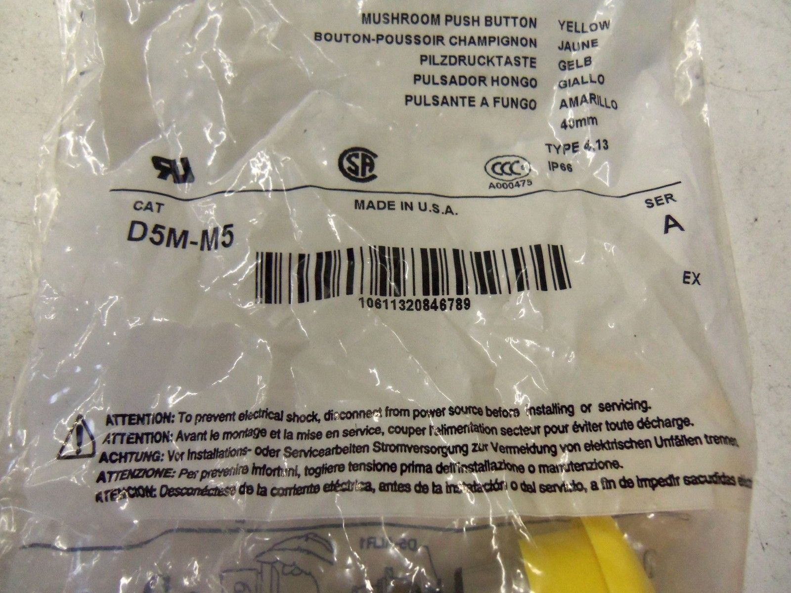 SPRECHER+SCHUH D5M-M5 SERIES A *NEW IN FACTORY BAG*
