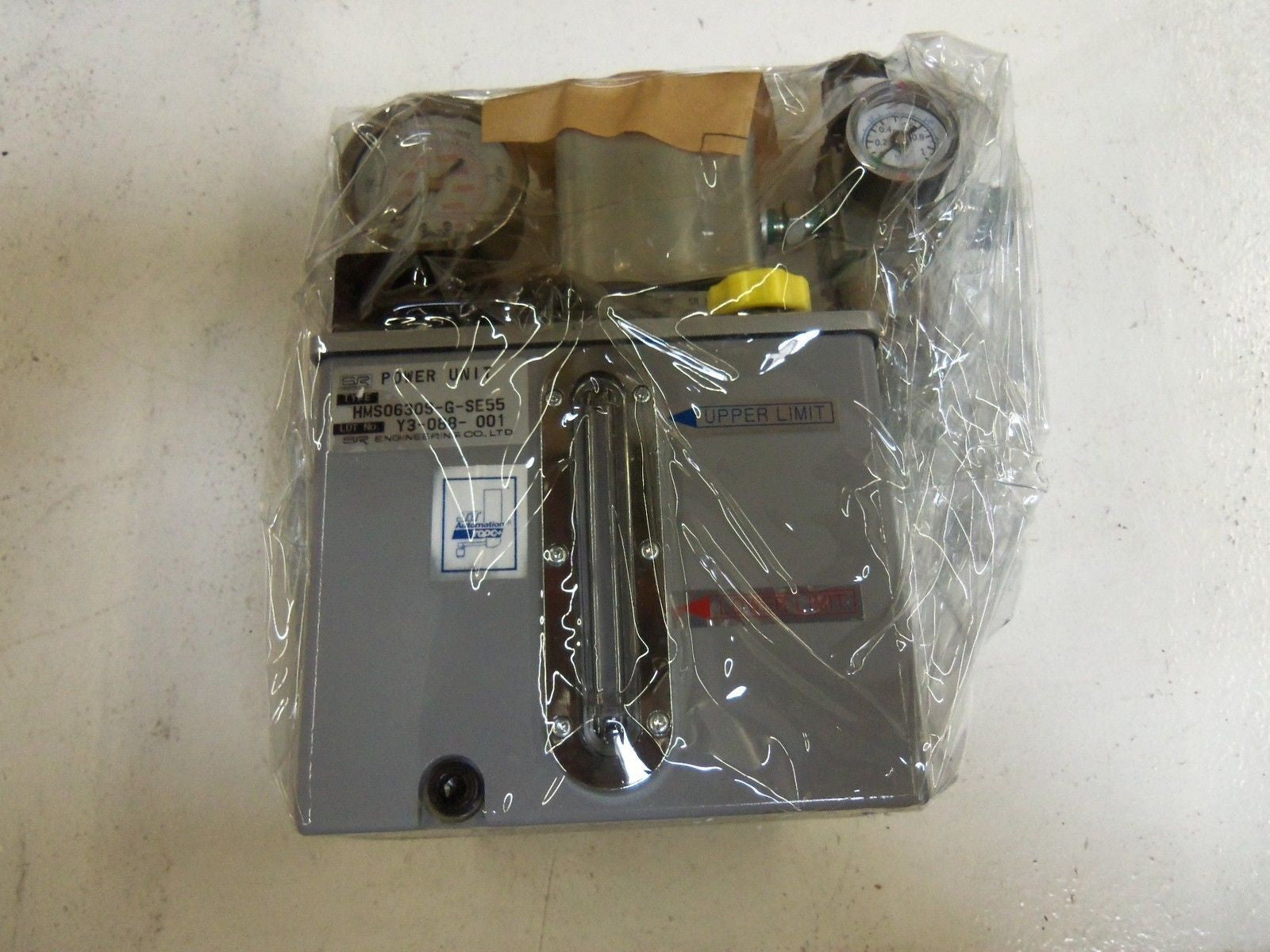 SR HMS06309-G-SE55 W/ SR06309D-A2 *NEW IN  BOX*