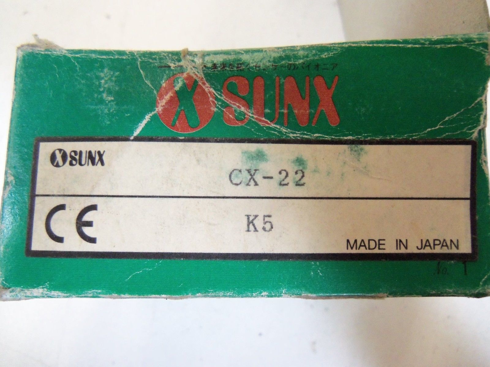 SUNX CX-22 PHOTOELECTRIC BEAM SENSOR *NEW IN BOX*