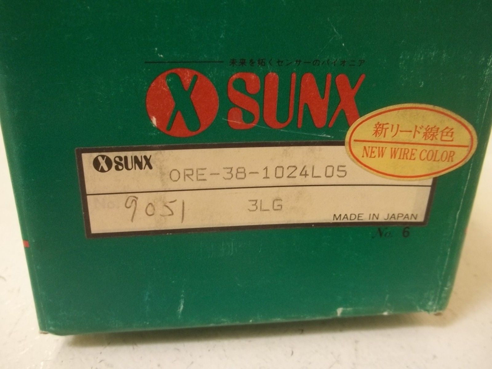 SUNX ORE-38-1024L05 ROTARY ENCODER *USED*
