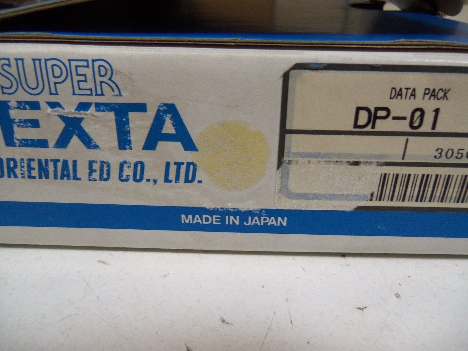 SUPER VEXTA DATA PACK DP-01 *NEW IN BOX*