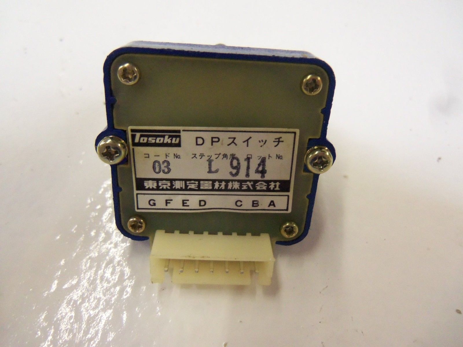 TASOKU 03 L914 *USED*