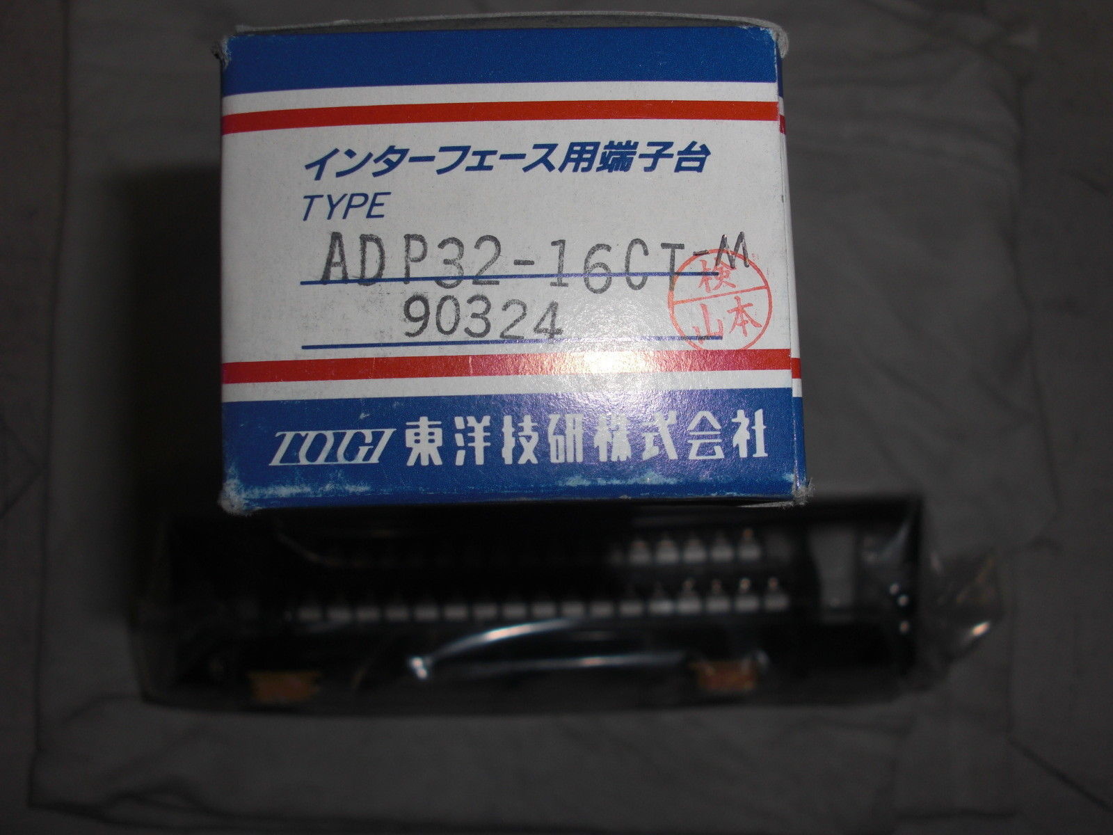 TOGI ADP32-16CT-M *NEW*