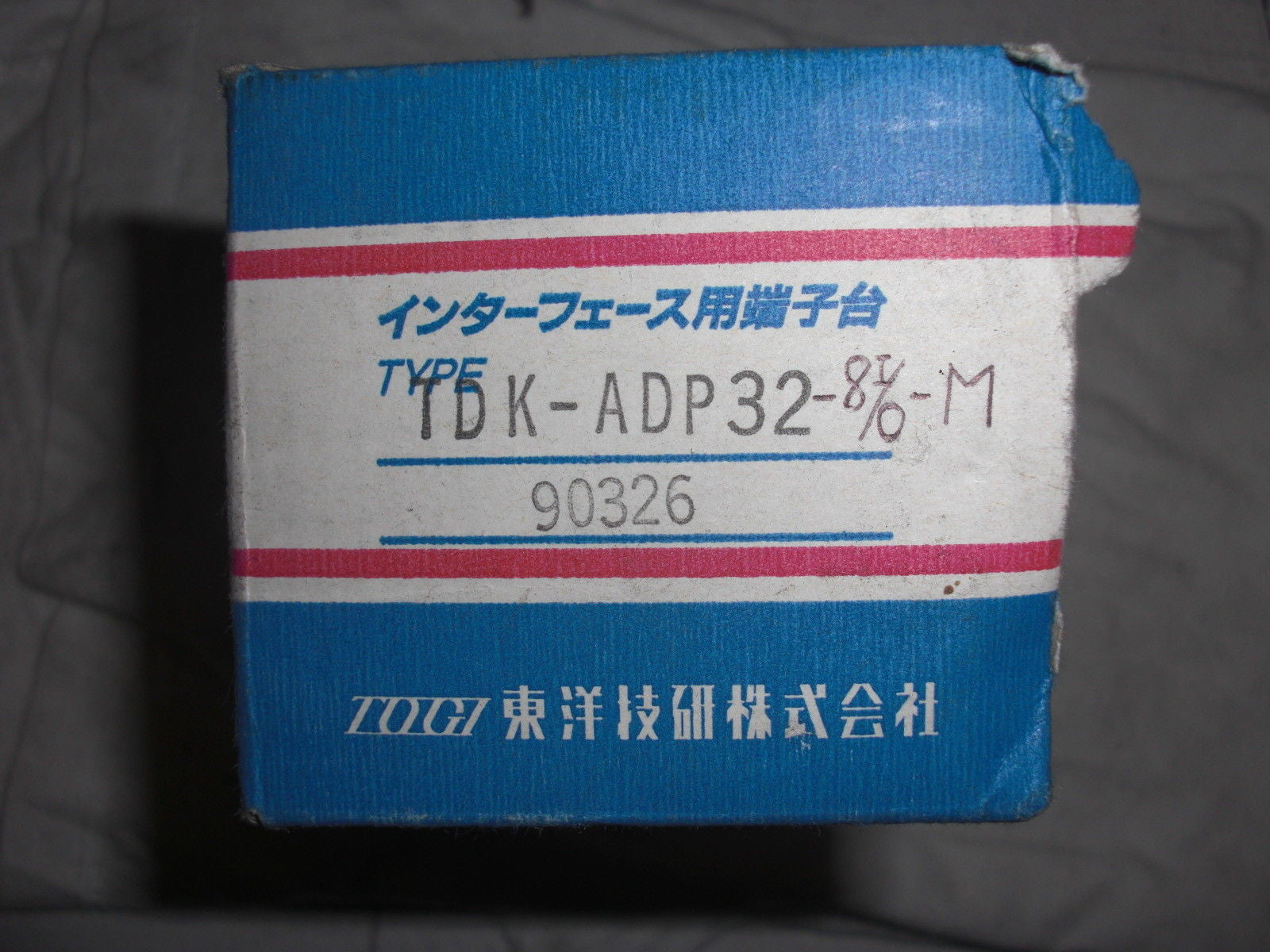 TOGI TDK-ADP32 *NEW*