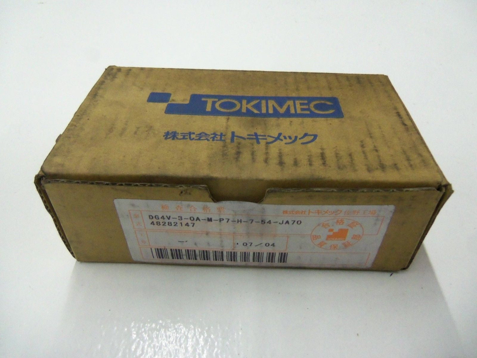 TOKIMEC DG4V-3-0A-M-P7-H-7-54-JA70 *NEW IN BOX*