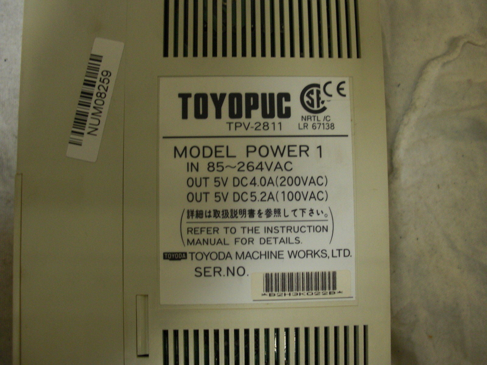 TOYOPUC TPV-2811 *NEW*