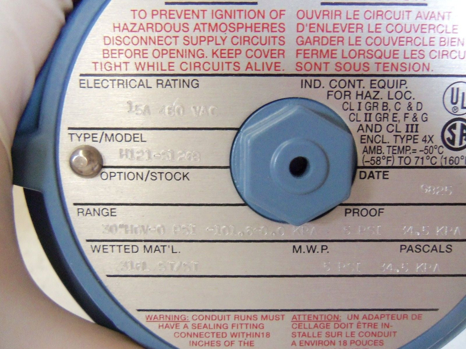 UNITED ELECTRIC H121-S126B *NEW IN BOX*